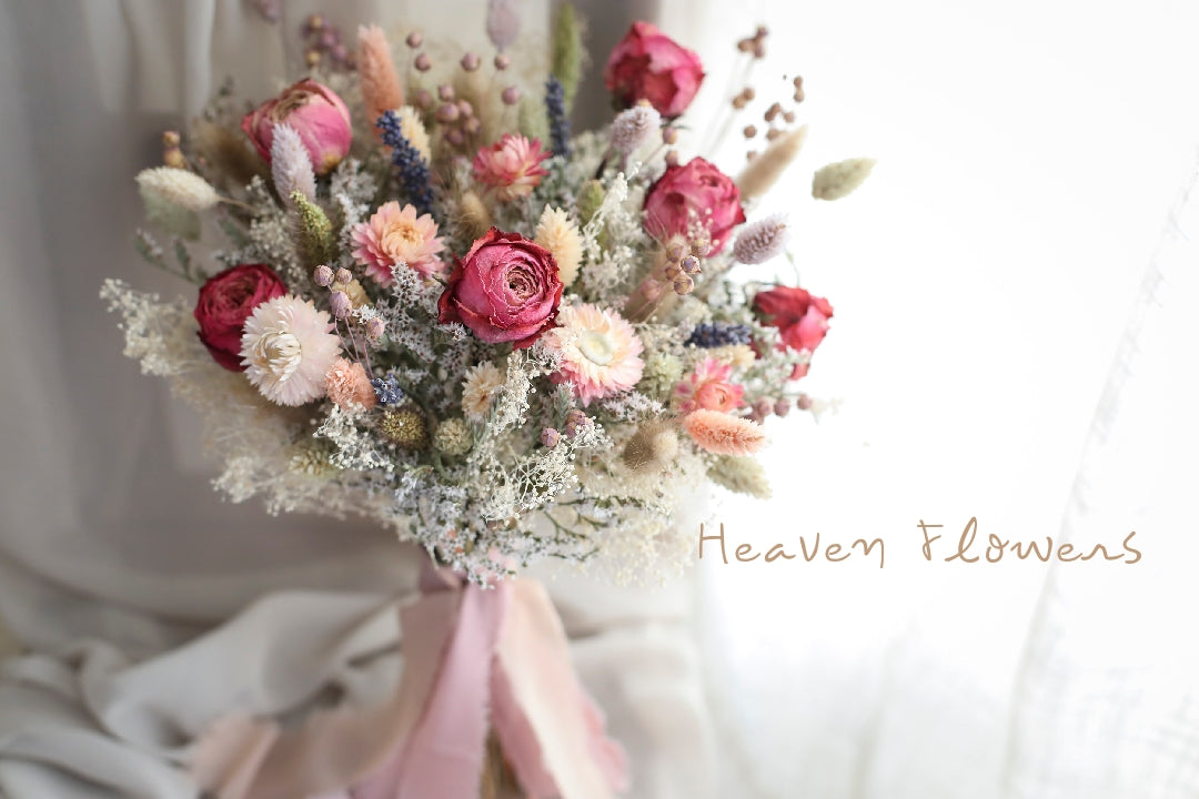 Blush Pink Bouquet