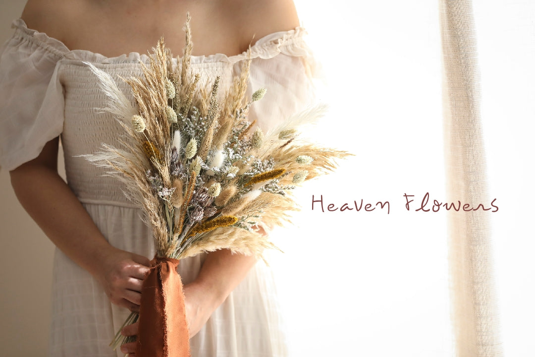 Pampas Boho Bouquet